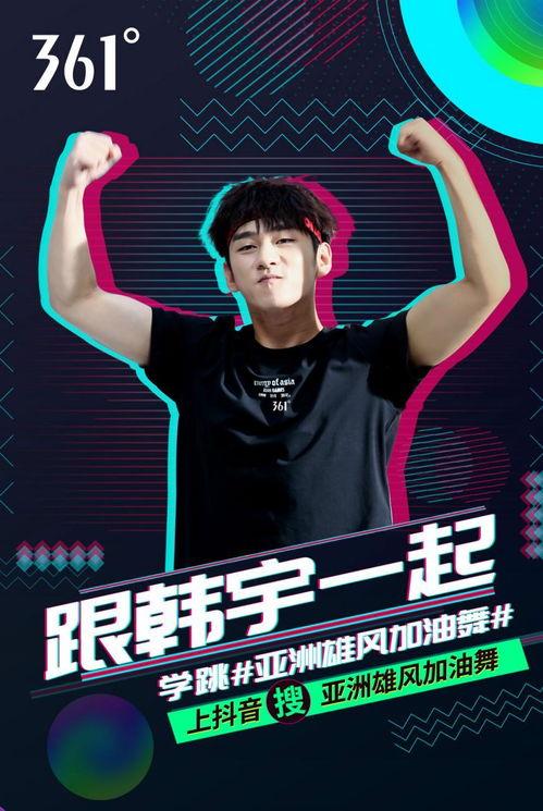 亚洲雄风地产视频,展现东方魅力，引领地产新风尚